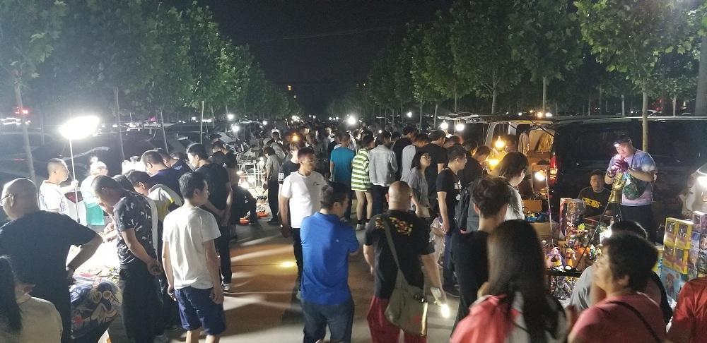 夜访大柳树鬼市,重温旧时光