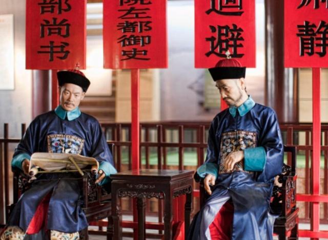 清朝一品大官相当于现在什么职务贫穷限制了我的想象