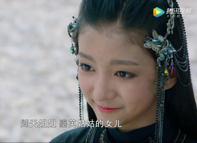 腾讯内容开放平台