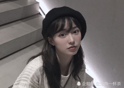 马上有对象