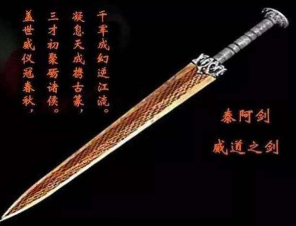 我国四大国宝,件件都是无价之宝,因战争缘故,至今一件都没找到