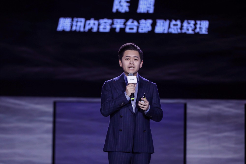 腾讯内容生态全面升级加强原创保护发布融媒体平台