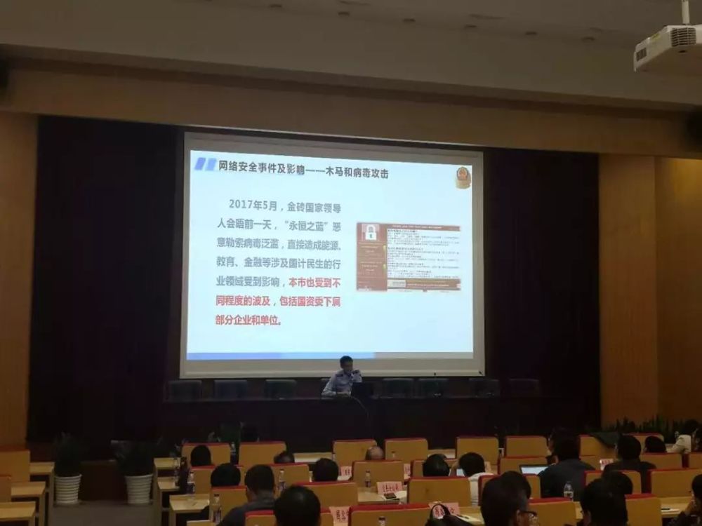 【净网2019】完善等级保护测评 增强网络安全