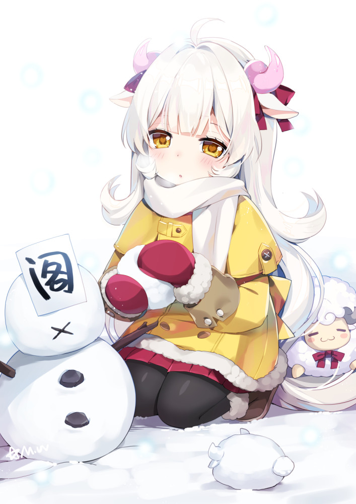 而这时,"星之上将"嘉德丽雅也来到了聚会,阿尔杰看到了嘉德丽雅腰间