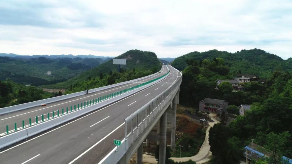 遵义这条高速6月1日通车!正式开始收费,经过你家吗