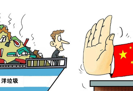 186个国家签下这一协议,美国无奈只能妥协