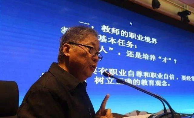 特级教师吴非精彩语录盘点