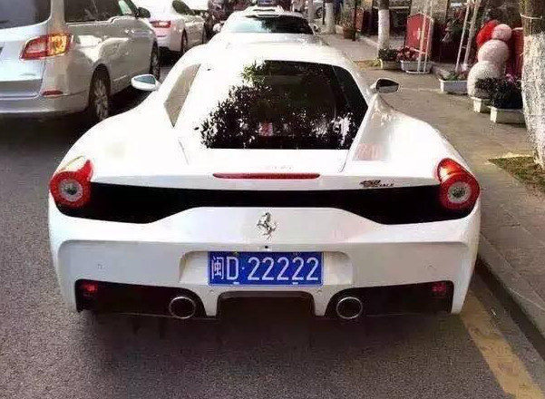 连号车牌|车牌|豪车|迈凯伦