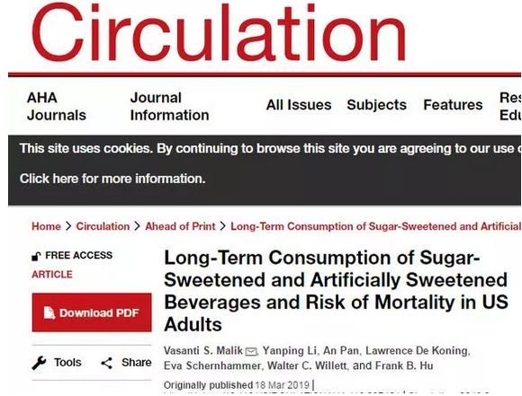 脑梗塞|14岁男孩突发脑梗，凶手竟然是它！这东西危害太大，一口从上到下毁全身