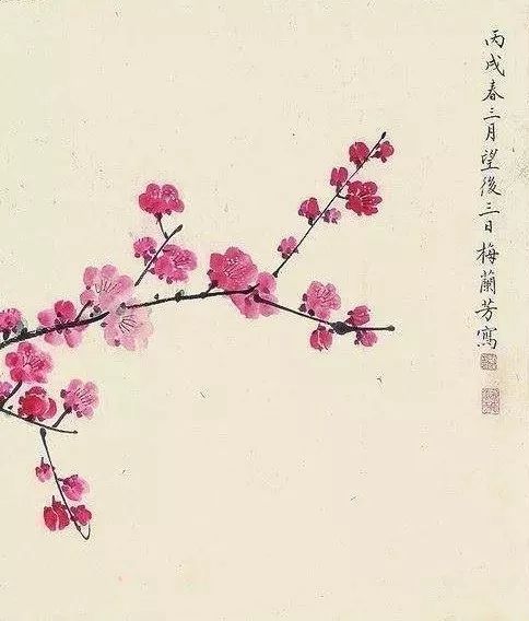 梅兰芳|梅兰芳画梅，香气袭人！
