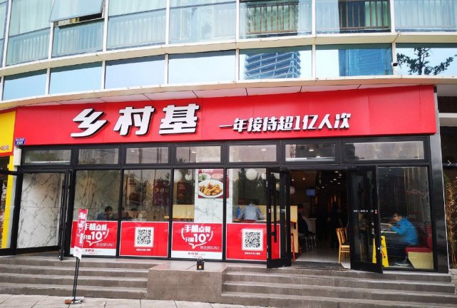 继海底捞创始人加入新加坡国籍乡村基创始人被爆移民还逃汇