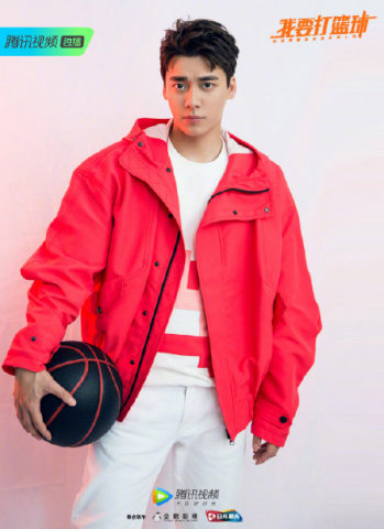 李易峰林书豪再度携手篮球综艺《我要打篮球》