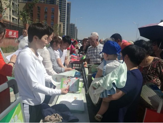 郑东新区圃田乡开展计划生育协会纪念日活动