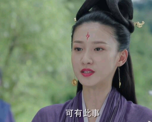 《听雪楼》青岚怎么变成迦若的?青岚最后恢复记忆想起阿靖了吗?