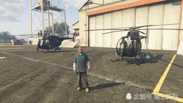 腾讯内容开放平台