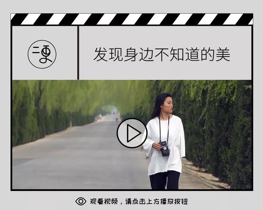 这个行走江湖的"独臂女侠",获千万网友点赞