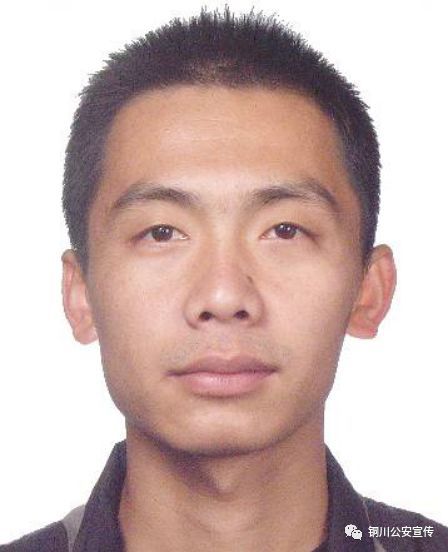 铜川征集以袁耀辉为首的黑社会性质违法犯罪线索!