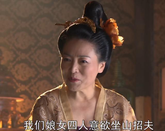 猪八戒,唐僧,孙悟空,西游记,黎山老母