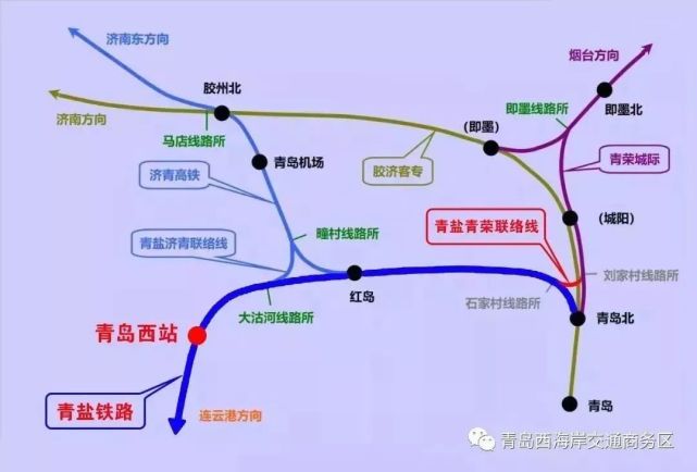 年底连云港人可乘高铁到达这些城市