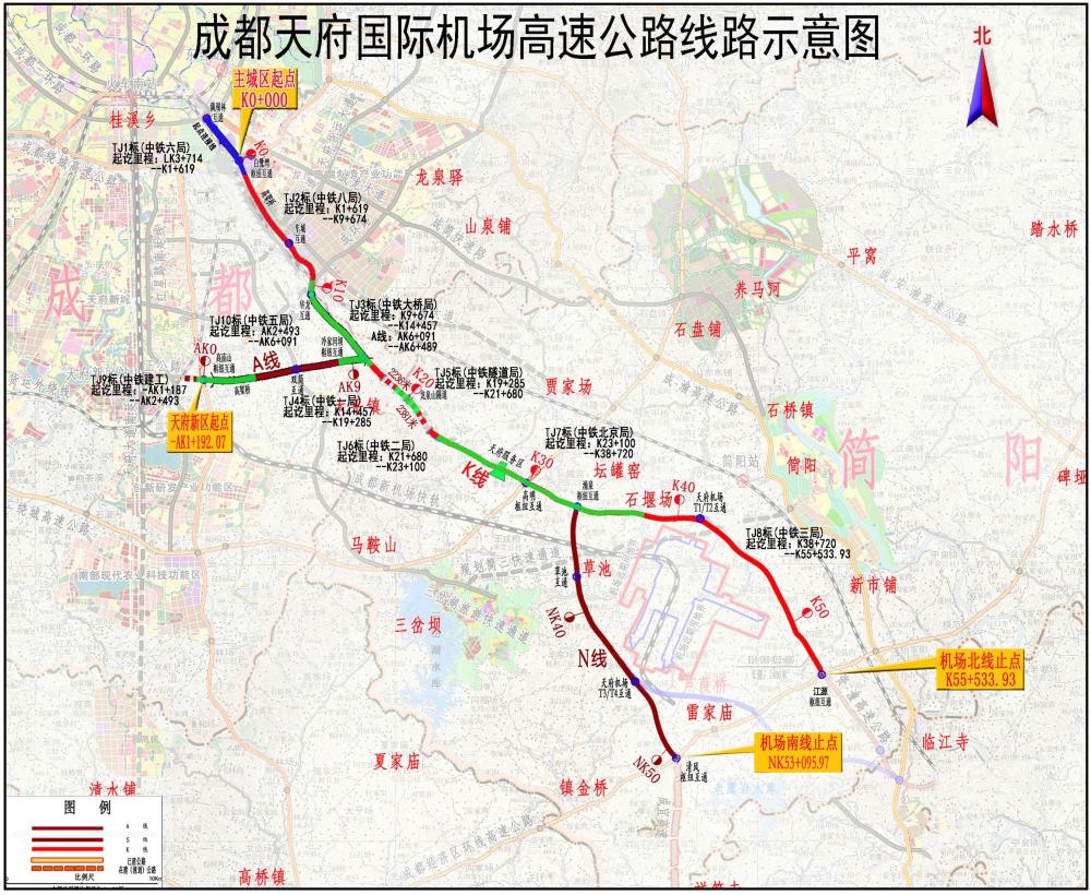 由主线,起点入城连接线,天府支线和机场南线四个路段组成,因成都天府