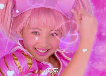 还记得《舞法天女》里面的"安真真"吗?近照曝光,美成鞠婧祎!