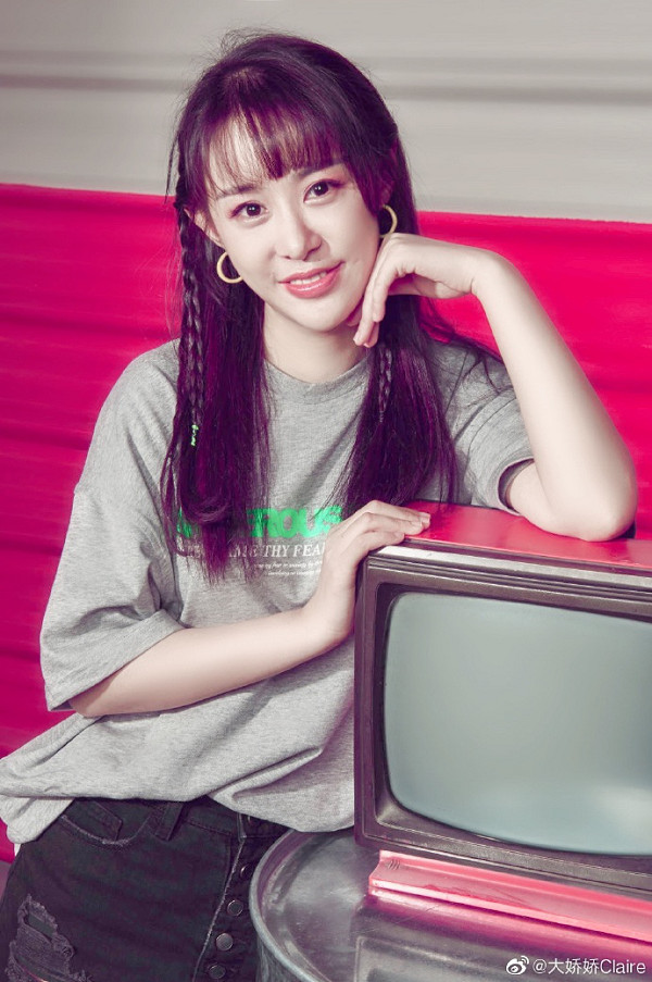 专访大娇娇流言蜚语打不倒我我只会更勇敢更坚强