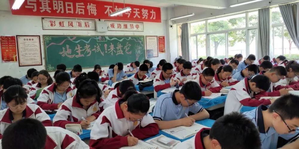 2020邳州市中考排名_重要提醒!邳州2020年中考报名即将开始!
