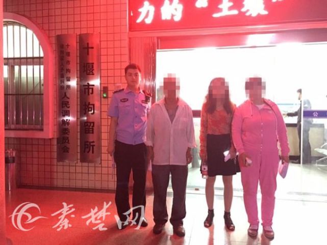 湖北一賣淫窩點被搗毀 現(xiàn)場抓獲3名男女(圖1)