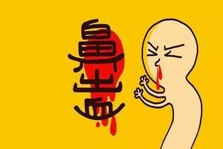 奉節縣人民醫院:急救知識——鼻出血的應急處理與預防