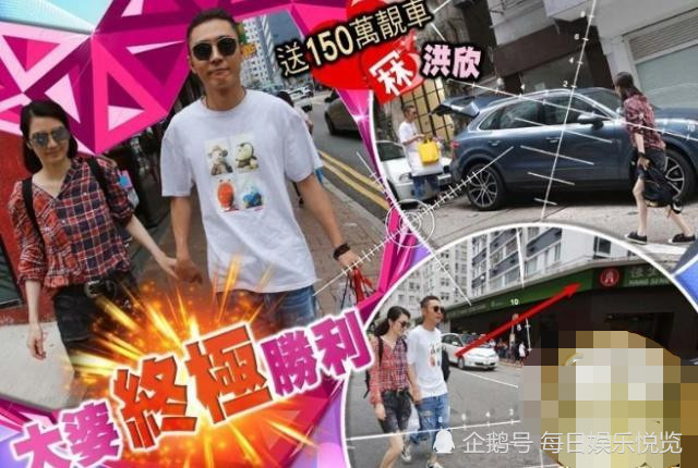 洪欣张丹峰前脚秀恩爱,毕滢后脚就点赞暗讽洪欣微博!