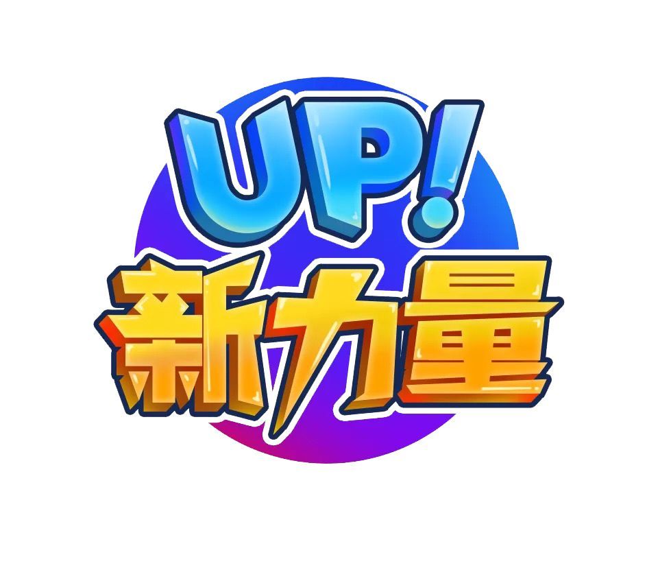 郎平|能演好郎平的，除了巩俐只有她？