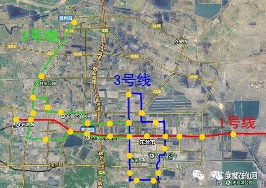 轨道交通|垦利县|轻轨|东营区
