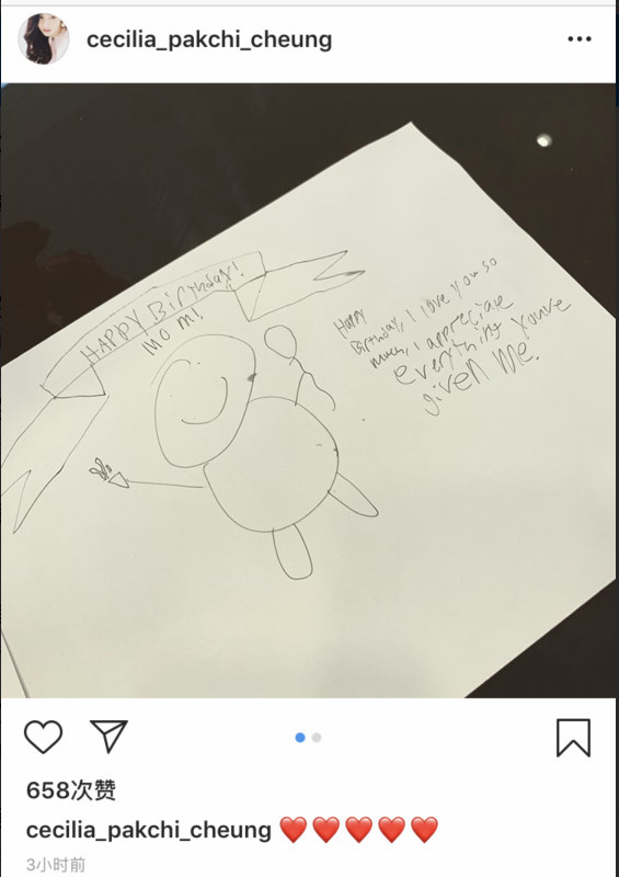 张柏芝生日获两个儿子手写英文卡片送祝福 字里行间全是爱