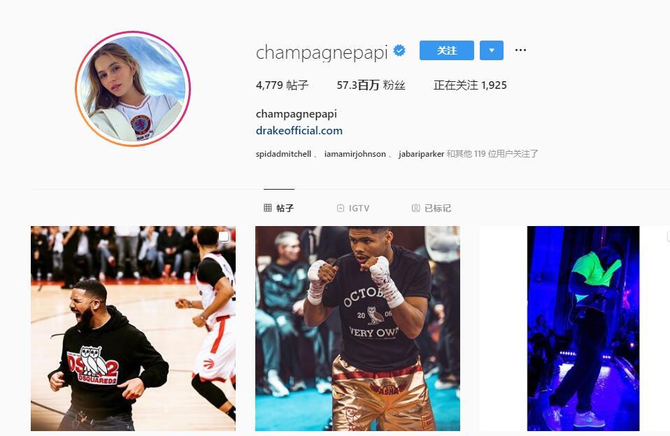 杠上了!德里克反击雄鹿老板之女 双方到底有何恩怨?