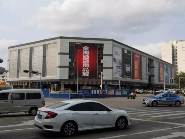 星星充电优惠充值充电可享免收服务费