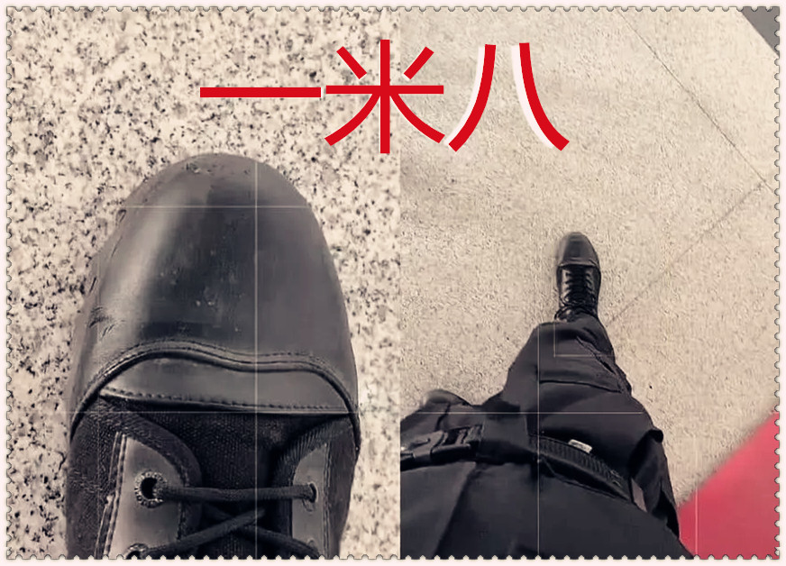 男生身高视角,一米七Vs一米八,看到一米九: