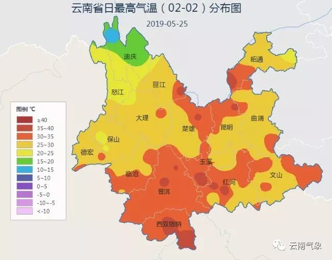 5月26日:未来三天云南天气预报