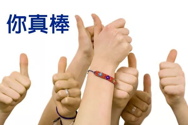 2019年新一线城市排名出炉!广东这座城市连续