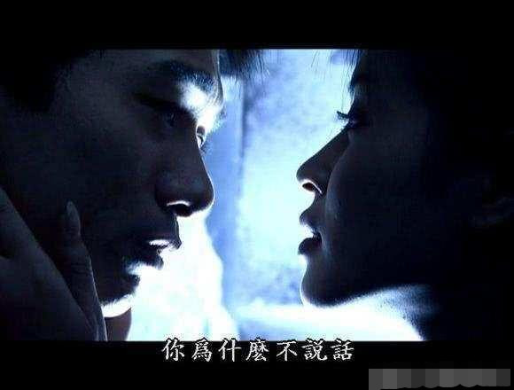 虚竹和梦姑在冰窖短短几晚,为何会爱的欲仙欲死?金庸不好意思说