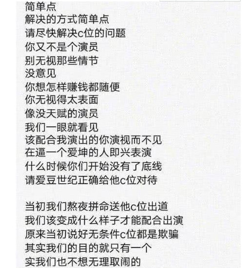 薛之谦的这5首歌 失恋时最好别听 最后一首容易听出 内伤