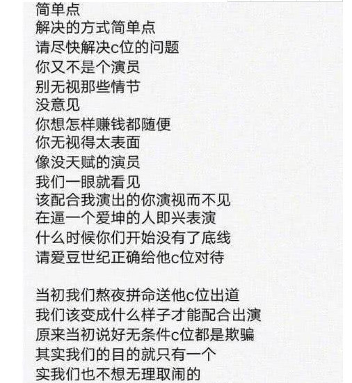 薛之谦 丧到家 的一首歌 歌词句句扎心 谦粉 光听前奏就哭了