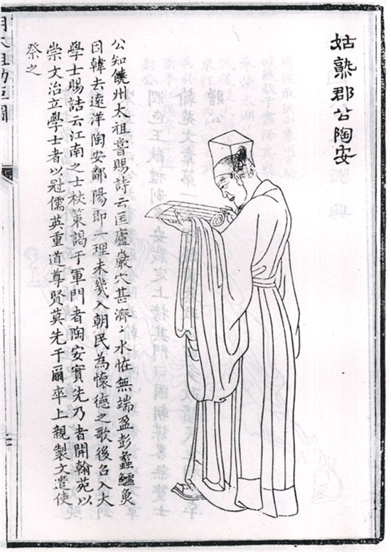 朱元璋听闻大喜,采纳了陶安的建议,开始谋取南京.