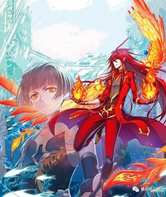 斗罗大陆漫画更新第748话 马红俊凤凰之火显神威