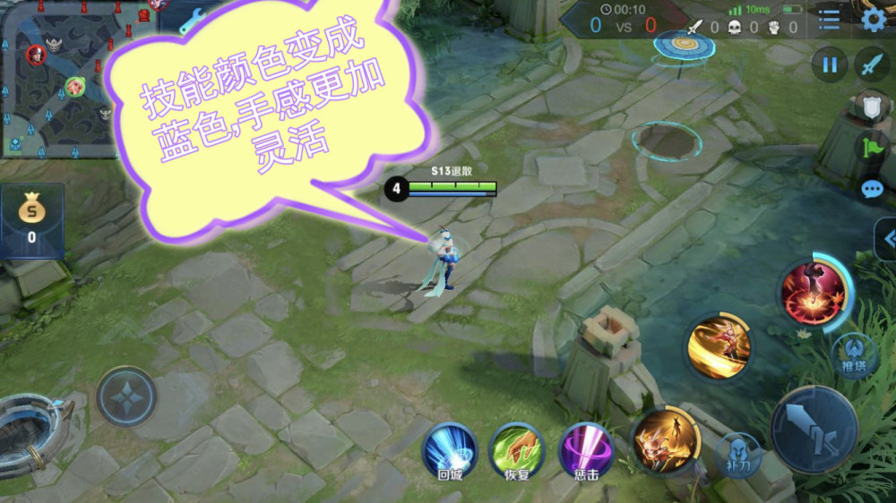 第四:虞姬——加勒比海盗