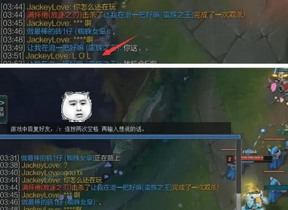 辅助lol简称_lol辅助_辅助lol怎么玩