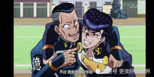 Jojo 东方仗助的体内有迪奥的血脉 疯狂钻石继承了吸血鬼 Jojo 疯狂钻石 吸血鬼 东方仗助 乔斯达 迪奥