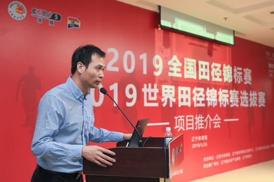 “振兴辽宁、体育先行”——辽沈地区将开启2019夏季田径赛事盛宴