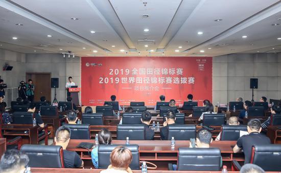 “振兴辽宁、体育先行”——辽沈地区将开启2019夏季田径赛事盛宴