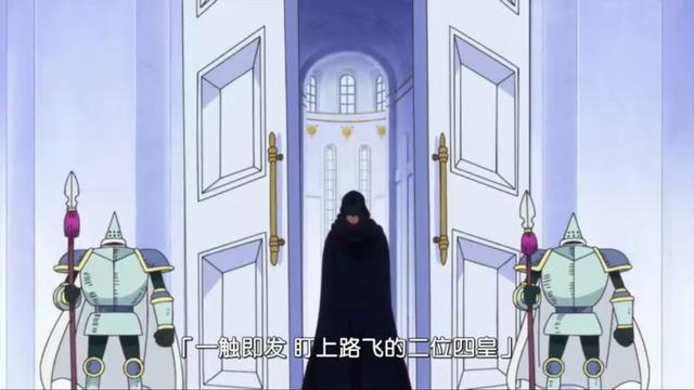 海贼王 最美海军中将桃兔出场 海贼王只园桃兔中将 丹若网