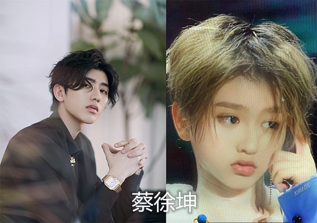 明星"返童照"走红,忍了蔡徐坤,忍了贾四艇,看到最后:安吉?